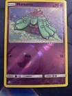 Mareanie