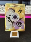 Unit Energy LPM
