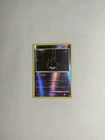 Unown !