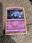 Unown