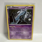 Unown