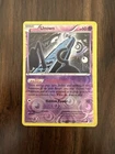 Unown