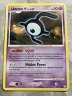 Unown E