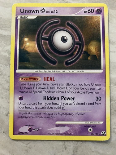 Unown H