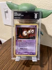 Unown