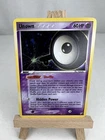 Unown