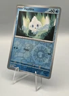 Vanillite