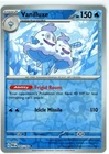 Vanilluxe