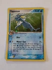 Vaporeon