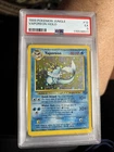 Elite Trainer Box
