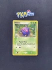 Venonat