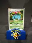 Venusaur