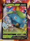 Swadloon