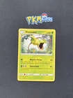 Victreebel