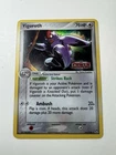 Vigoroth