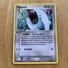 Vigoroth