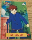 Gary Oak