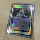 Absol