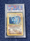 Machop