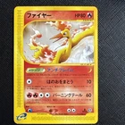 Moltres