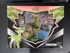 Virizon V Box