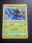 Yanmega