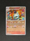 Volcarona