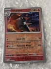 Volcarona