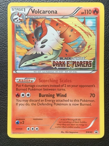 Volcarona