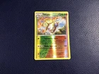 Volcarona