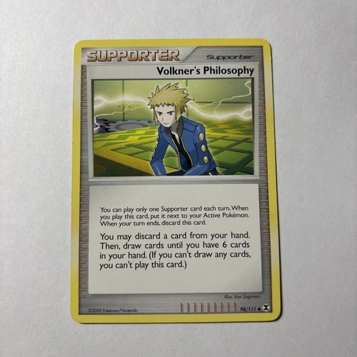 Volkner's Philosophy