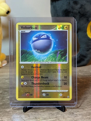 Voltorb
