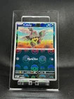 Vullaby
