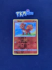Vulpix