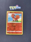 Vulpix