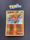 Vulpix