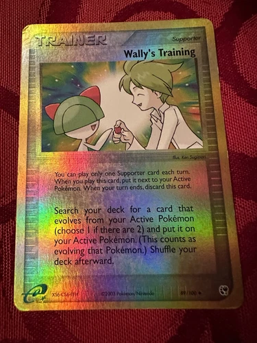 Wally's Training
