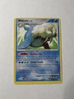 Walrein