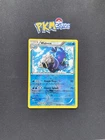 Walrein