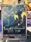 Wattrel