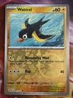 Wattrel