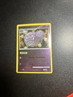 Weezing