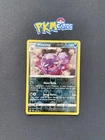 Weezing