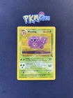 Weezing