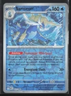 Samurott