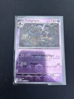 Cofagrigus