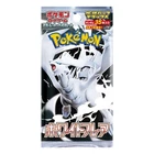 Deluxe Booster Pack