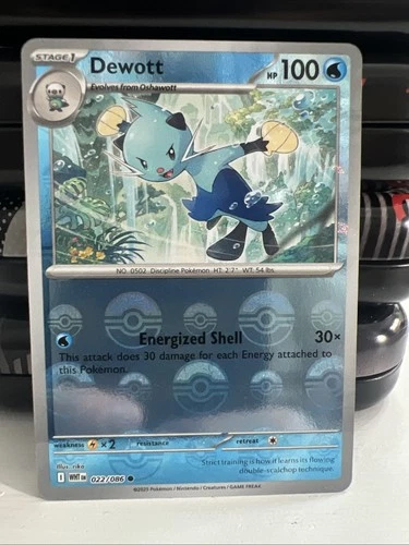 Dewott