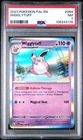 Wigglytuff