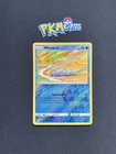 Wimpod
